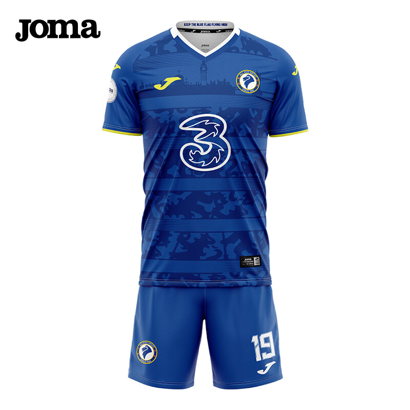 Joma 荷马 欧洲俱乐部主场联赛灵感款足球服套装定制球衣 切尔西 2XL 122.33元