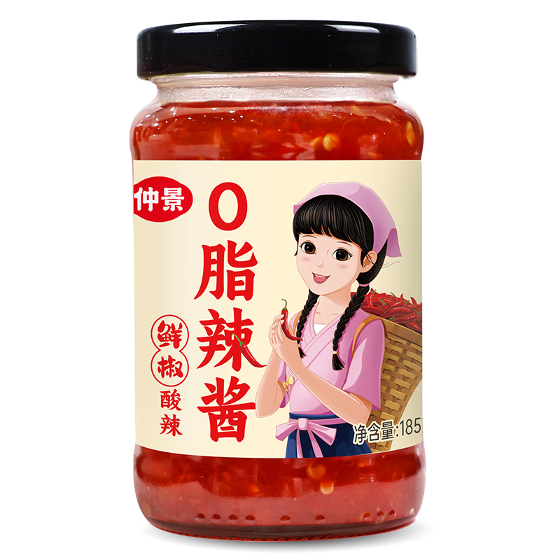 仲景 0脂鲜辣椒酱 酸辣 185g 4.9元