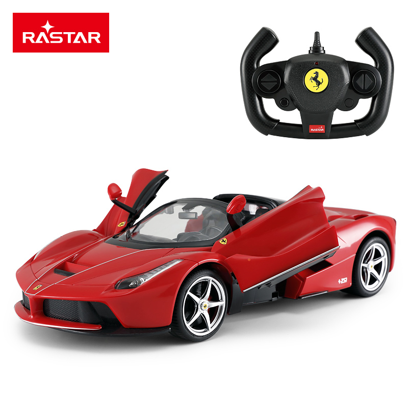 RASTAR 星辉 法拉利漂移版遥控汽车 仿真遥控车儿童玩具车可充电 133元
