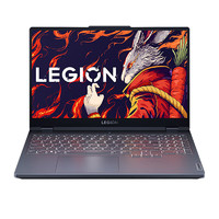 LEGION 联想拯救者 R7000 15.6英寸游戏本（R7-7840H、RTX 4060 8GB、16GB、512GB SSD、1080