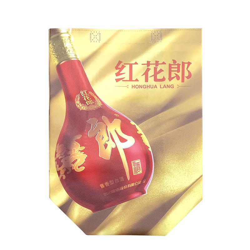 郎酒 酒厂直供 兼香型白酒 242.83元（需用券）