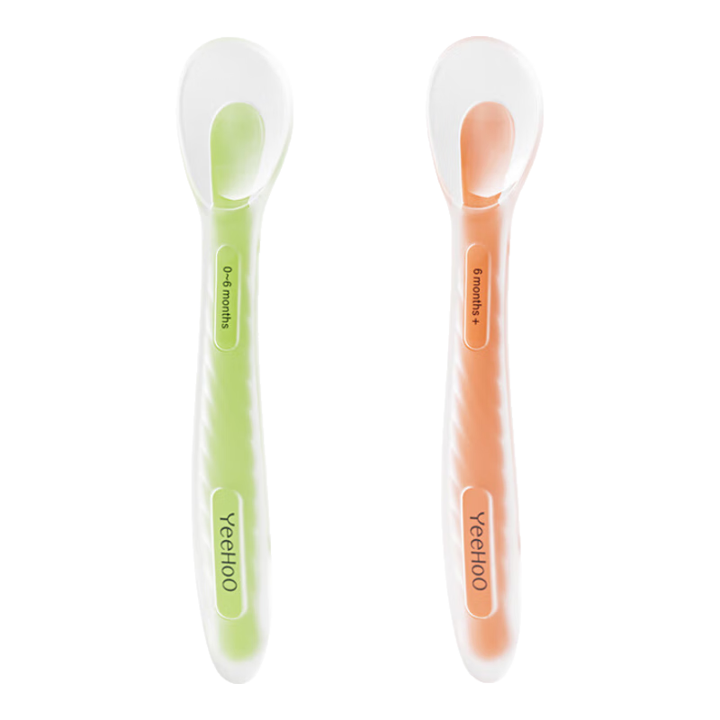 英氏 YEEHOO 婴儿辅食勺 （硅胶勺2支装+收纳盒） 17.9元