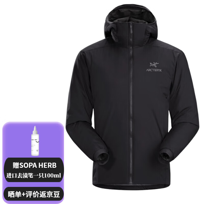 ARC'TERYX 始祖鸟 ARC’TERYX）Atom Hoody 男子轻量保暖连帽棉服 男士外套夹克上衣