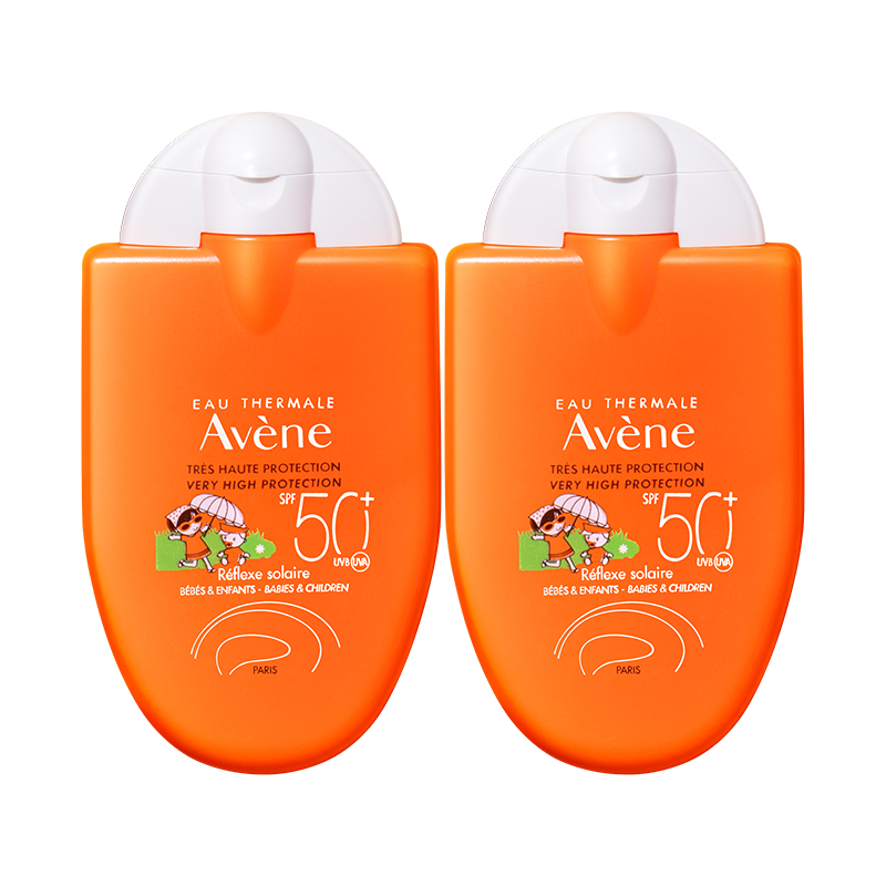 Avene 雅漾 防晒霜女男士 军训户外身体防晒乳SPF50+ 敏感肌儿童进口30ml*2 99元