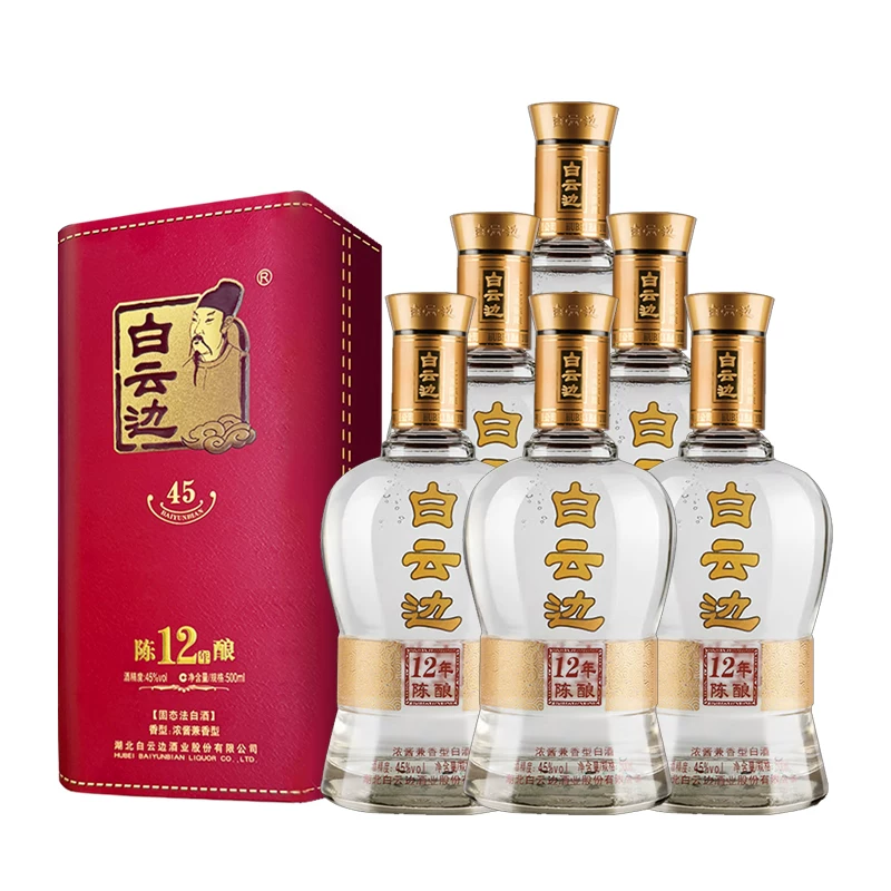白云边 12年 陈酿 45%vol 兼香型白酒500ml*6瓶整箱装 453元 - 线报酷