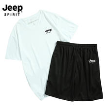 JEEP SPIRIT 吉普 JEEP 运动套装男夏季薄款短袖T恤套装宽松休闲两件套 63.31元（