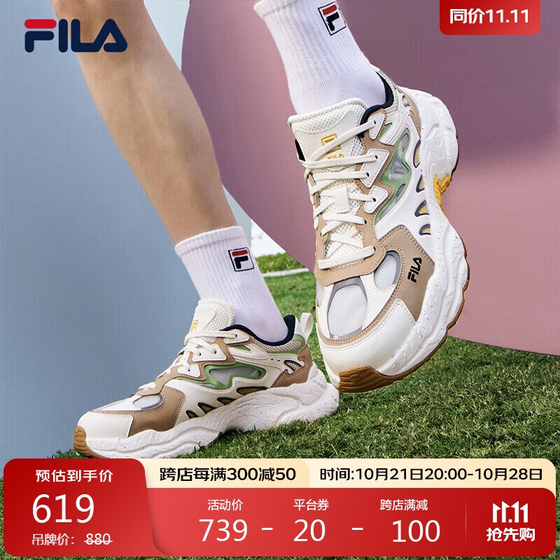 FILA 斐乐 FERN 男款休闲鞋 100105479136 482.33元（需买3件，共1446.99元）