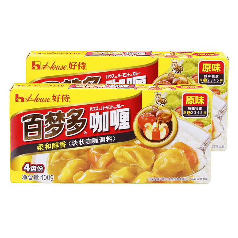 House 好侍 百梦多咖喱块 原味 100g/盒*2 15.9元