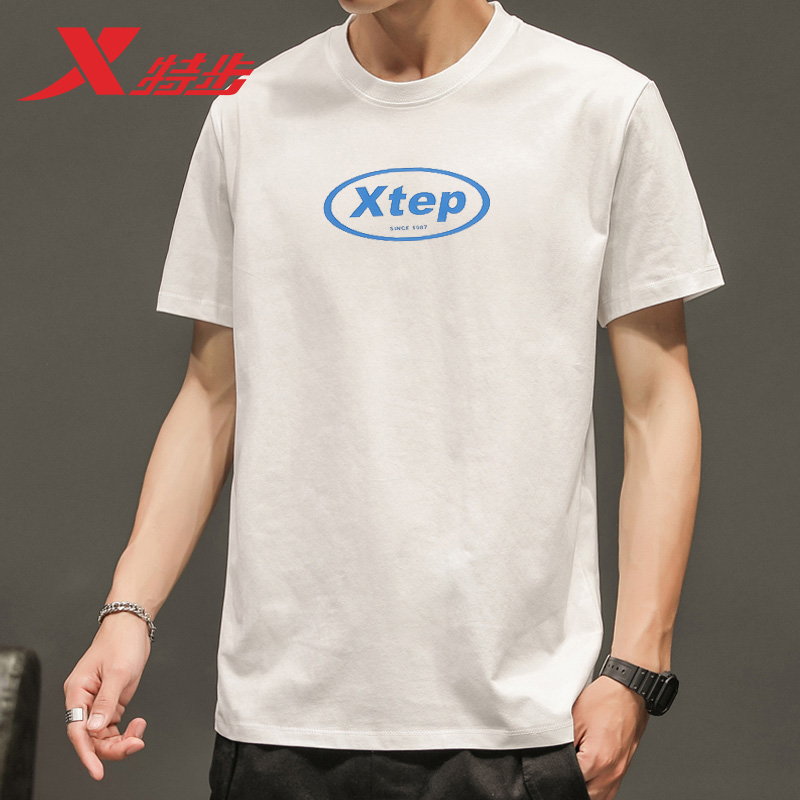 XTEP 特步 男款 运动T恤 dmqc-x627 29元