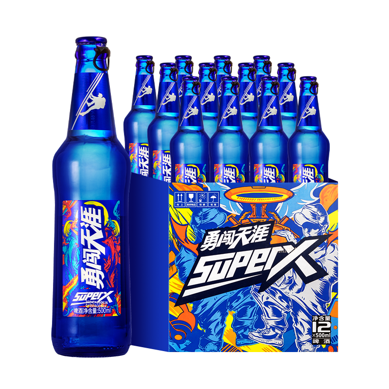 SNOWBEER 雪花 啤酒（Snowbeer）勇闯天涯 SuperX 500ml*12瓶 整箱装 65元