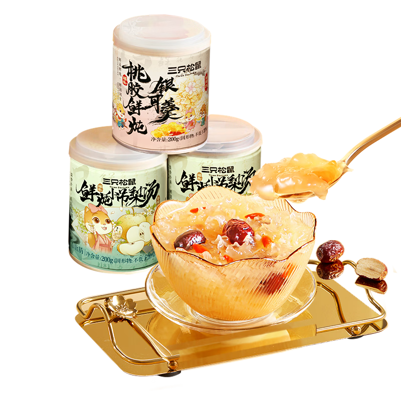 三只松鼠小吊梨汤200g*6罐 9.9元（三人团）