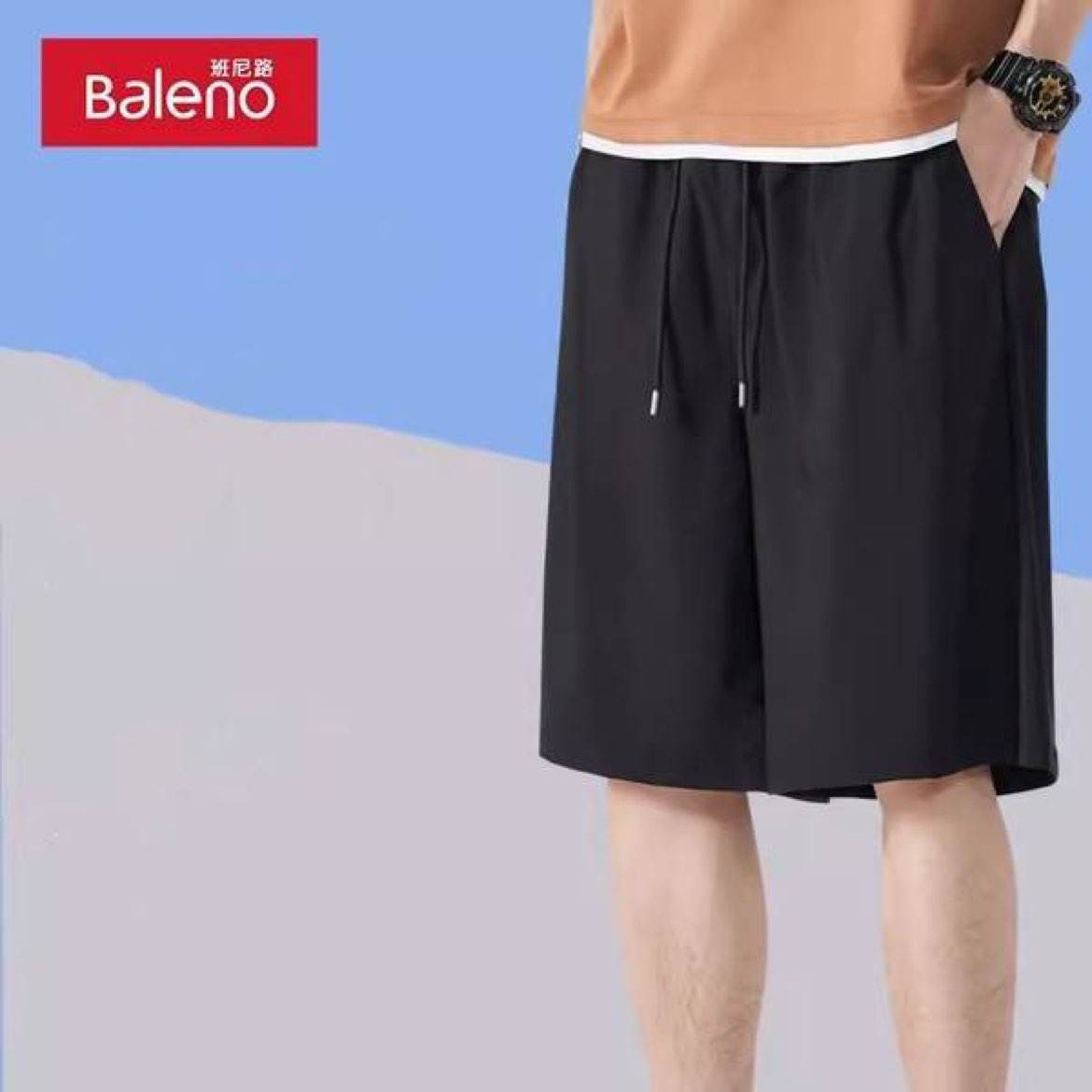 Baleno 班尼路 男士速干运动短袖/短裤 任选2件 49.8元包邮（合24.9元/件）