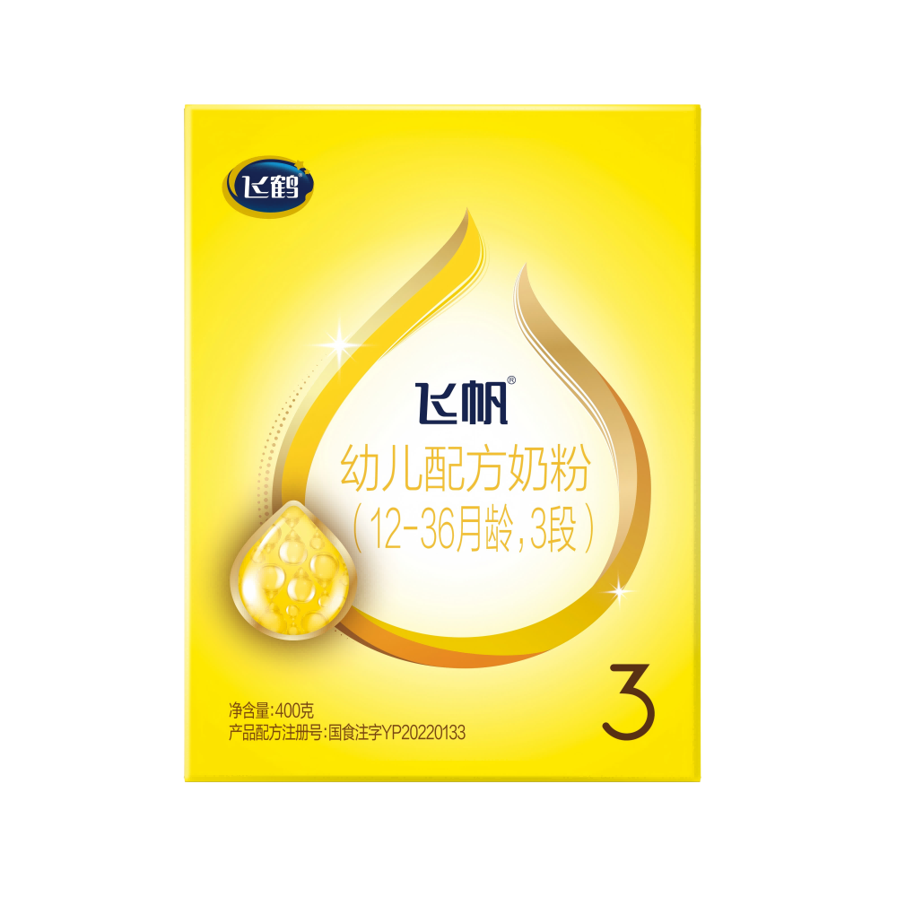 飞鹤 飞帆 3段 婴幼奶粉 400g 1罐 27.9元