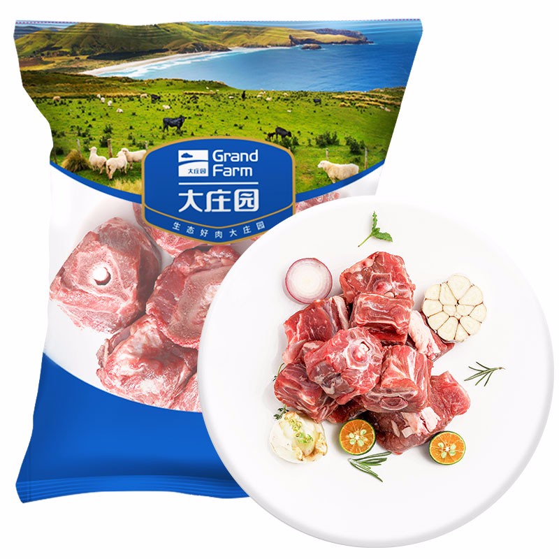 大庄园 羊蝎子 1kg 27.38元（需买3件，需用券）