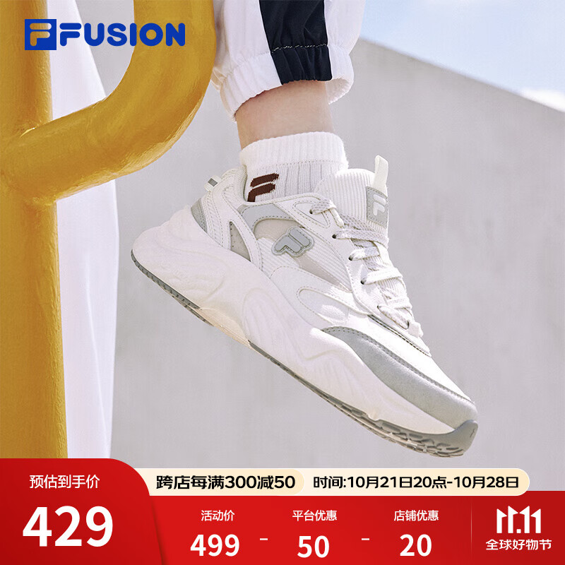 FILA 斐乐 FUSION潮牌CONCH II女鞋复古潮鞋2023冬款海螺鞋跑步鞋 香雪白/南极灰-W