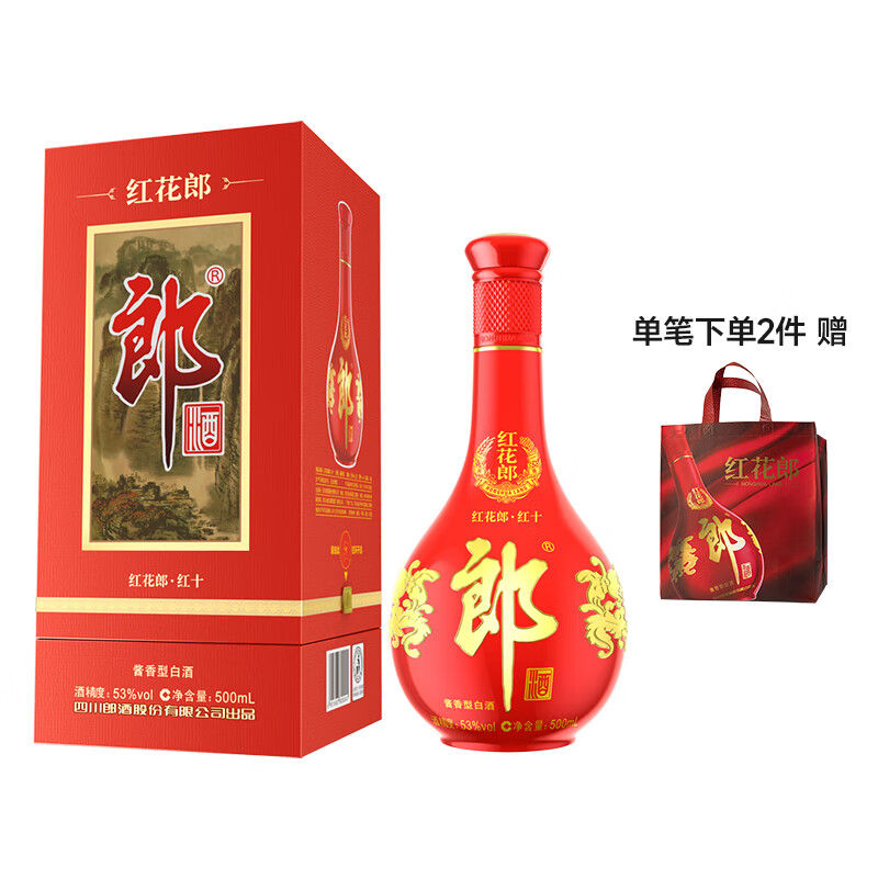 LANGJIU 郎酒 红花郎·红十第四代 酱香型白酒 53度 500mL ￥247.45