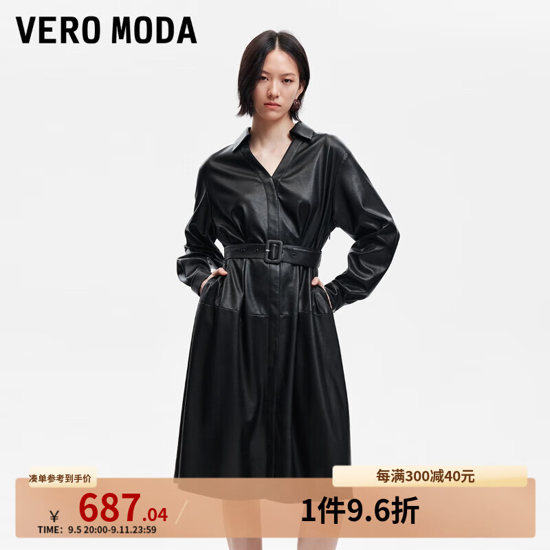 VERO MODA VEROMODA 女士通勤显瘦连衣裙 10113890155746 543.05元（需用券）