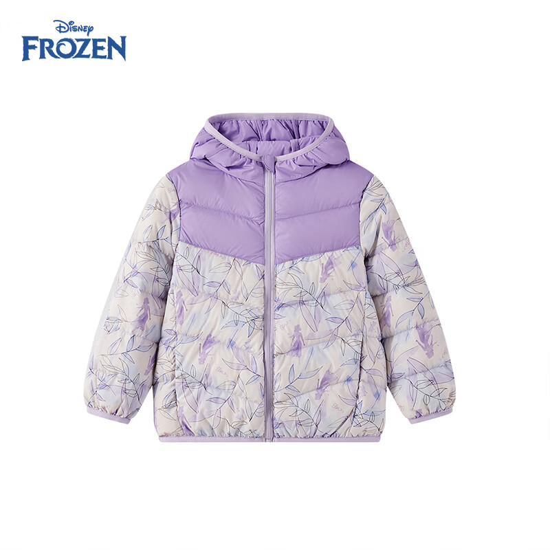 年货节:迪士尼 新国标儿童羽绒服外套 110 紫色 90白鸭绒 中长款连帽炫彩 99.3