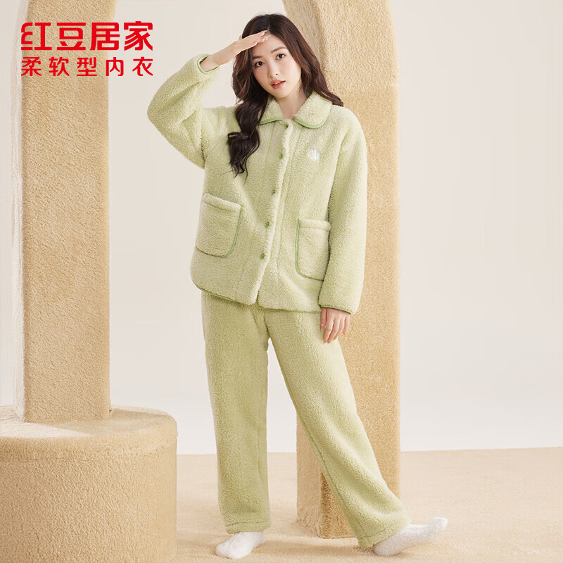 红豆居家 睡衣男女士云朵绒保暖居家服 女士青果绿 S 160/84A 64.8元