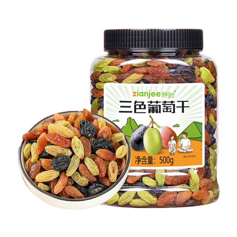 88VIP：鲜记 三色葡萄干 500g 14.16元