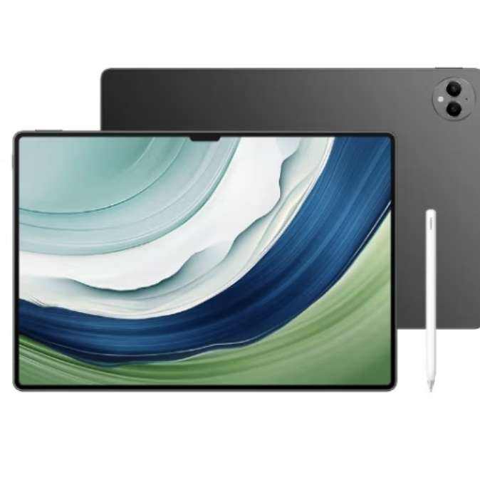 HUAWEI MatePad Pro 13.2英寸华为平板电脑144Hz OLED护眼屏星闪连接办公创作12+512GB S