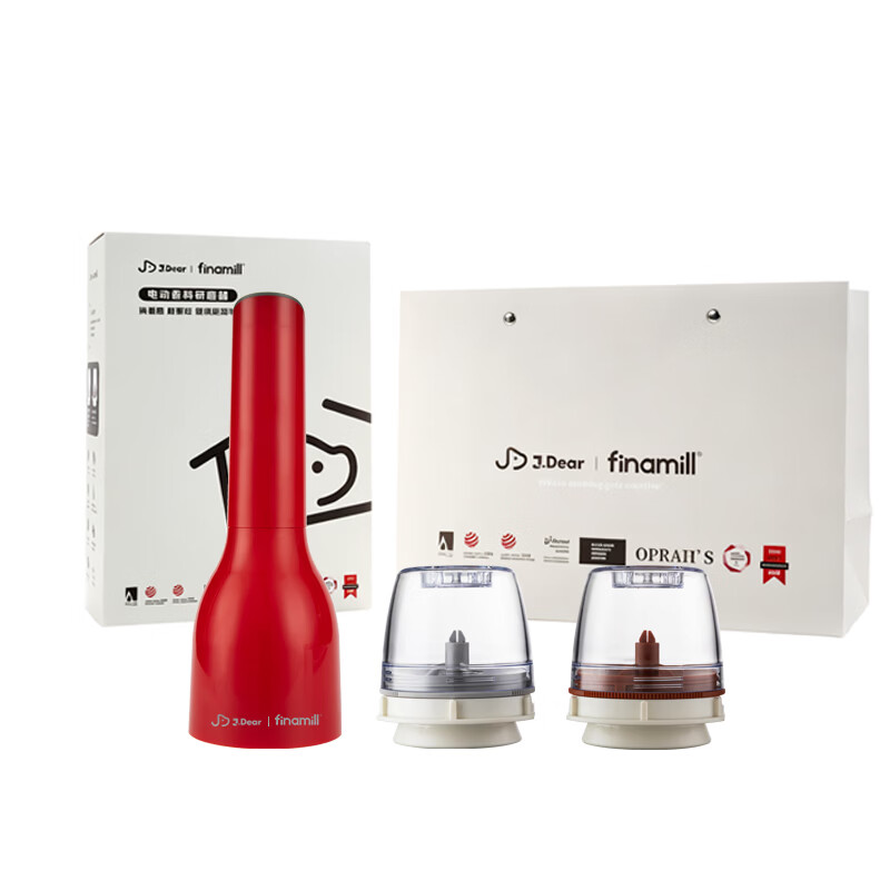 不锈钢电动研磨器 粗细可调+2仓（赠2H京东家政） 209元
