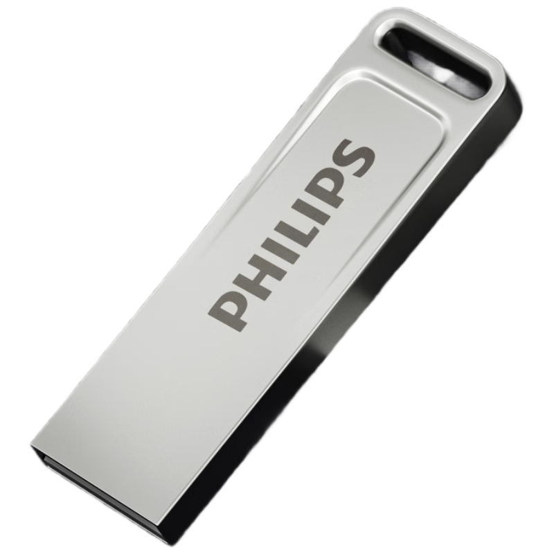 飞利浦 8GB USB2.0 U盘 21UA-F 大容量U盘 时尚设计 轻巧便携 学习办公投标电脑通