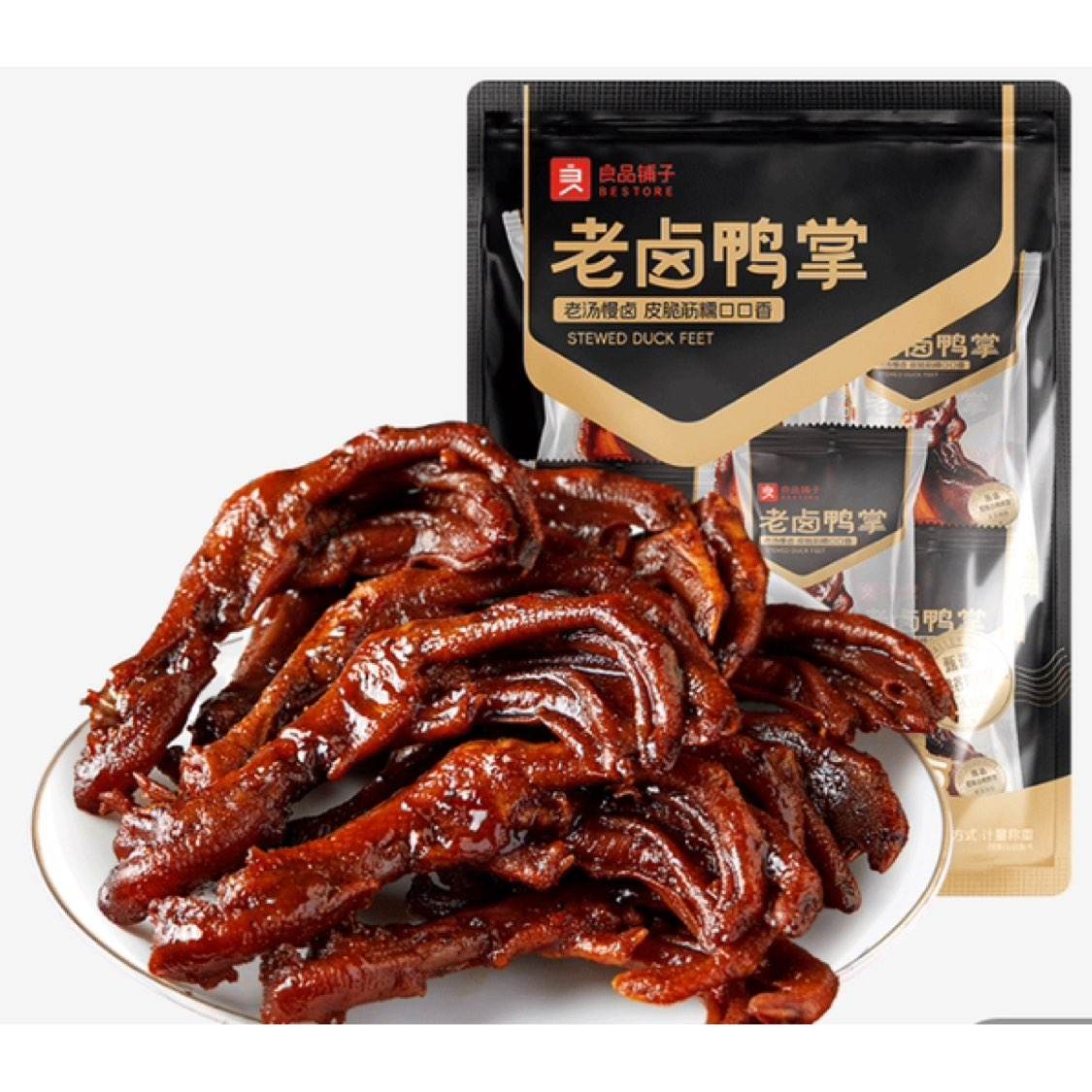 良品铺子 老卤鸭掌约280g 7.8元（京东试用）