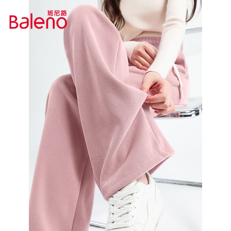 班尼路 窄版细条绒直筒裤子休闲裤女 49.9元（需用券）