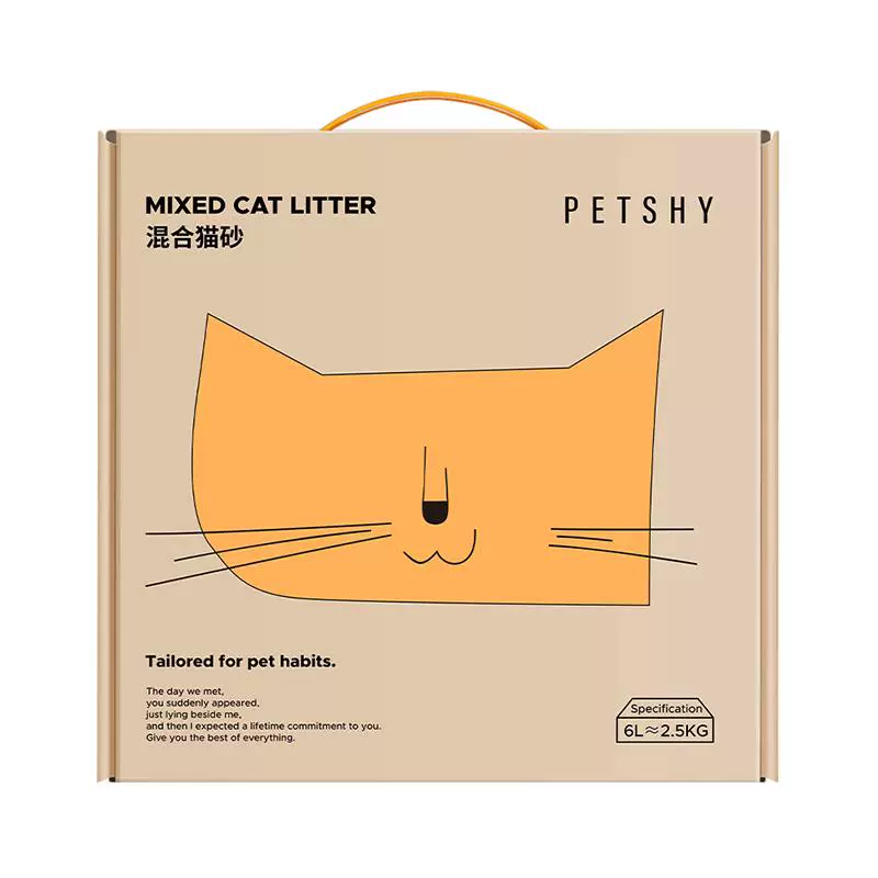 petshy etshy 破碎1.5mm混合猫砂2.5kg4包 79元（需用券）