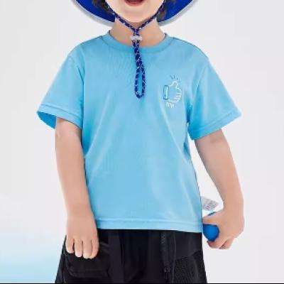 balabala 巴拉巴拉 儿童短袖T恤 海洋蓝 90cm 19.09元包邮（需用券）