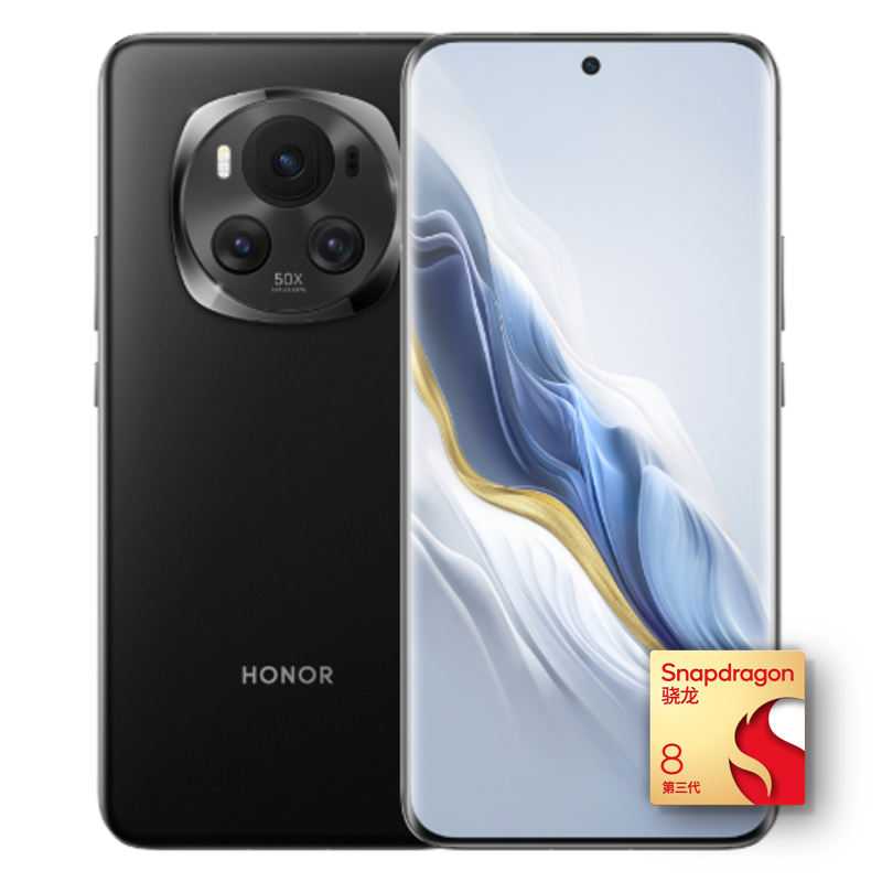 国家补贴、限地区、PLUS会员：荣耀 HONOR Magic6 5G手机 16GB+512GB 绒黑色 骁龙8Gen