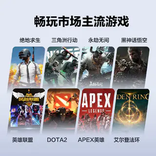Ngame i5 14490F 搭RTX3050/5060Ti 游戏组装电脑主机 4399.2元 - 线报酷 Ngame i5 14490F 搭RTX3050/5060Ti 游戏组装电脑主机 4399.2元 - 线报酷