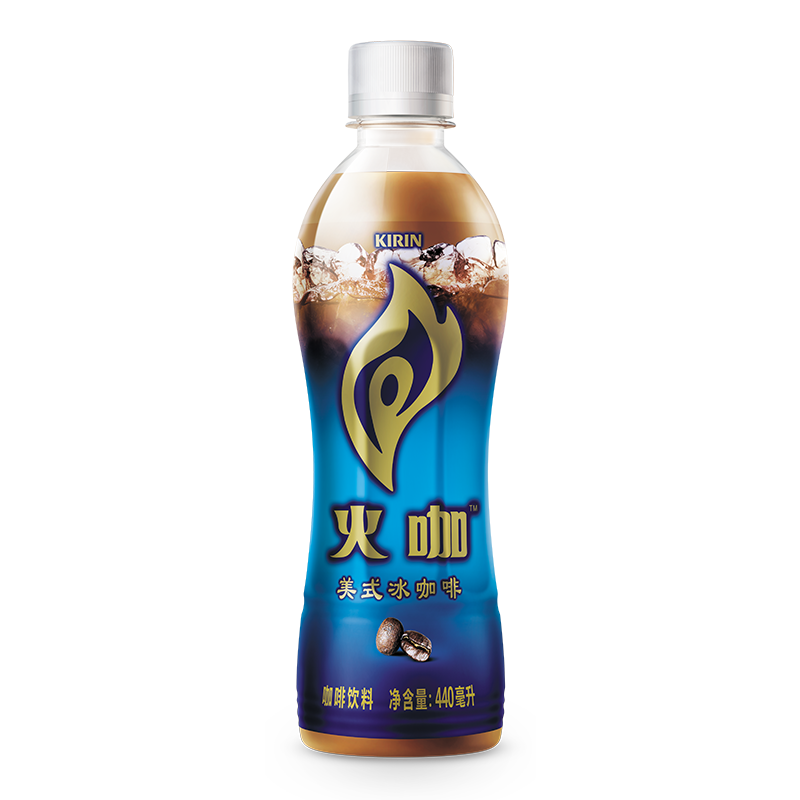 plus会员：怡宝 麒麟（KIRIN）火咖 美式冰咖啡饮料 440ml*15 *3件 79.08元（需领