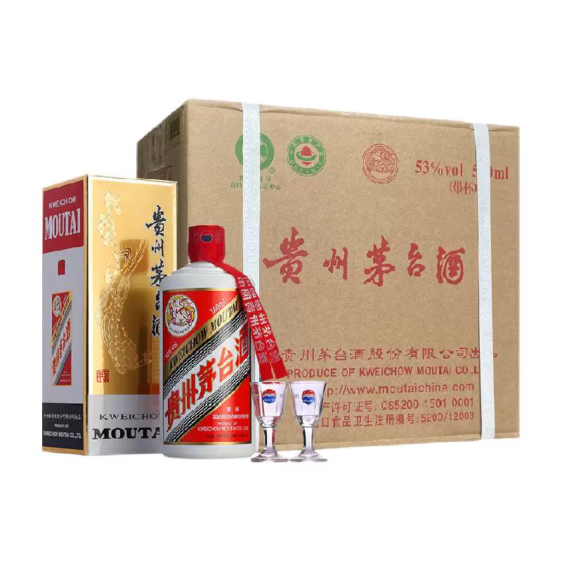 MOUTAI 茅台 贵州飞天茅台酒酱香型53度原箱 500ml*6瓶 ￥16800