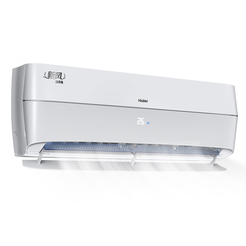 PLUS会员：海尔（Haier）新风 新一级能效 变频 冷暖 壁挂式 1.5匹 空调挂机 五