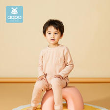 aqpa 婴儿内衣套装春秋宝宝保暖两件套儿童家居服 棕黄白条（1件） 90cm 69元