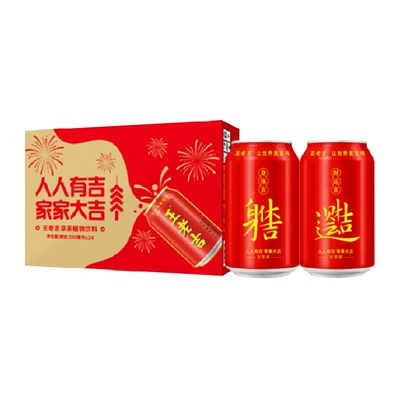 88会员：王老吉 红罐凉茶 310ml×24罐 49.3元