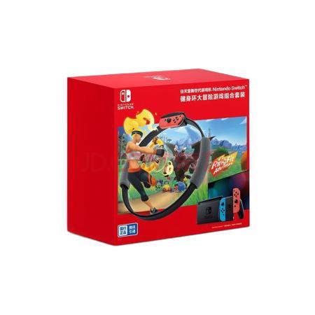 Nintendo 任天堂 国行 Switch游戏主机 续航增强版 红蓝+《健身环大冒险》主机