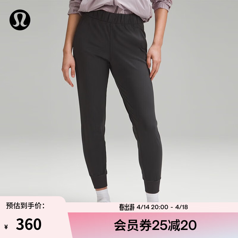 lululemon丨Luxtreme™ 女士修身款中腰运动裤 LW5FE5A 石墨灰 M 380元