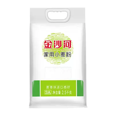 金沙河 家用小麦粉 5斤 8.9元