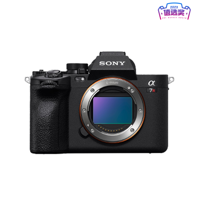 88VIP：索尼 SONY Alpha 7R V 全画幅无反相机 单机身 20899.05元