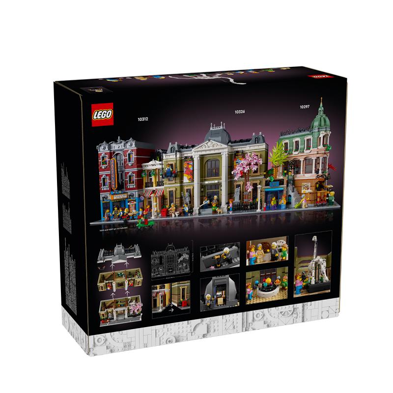 88VIP：LEGO 乐高 自然历史博物馆 10326 拼插积木 1557.05元