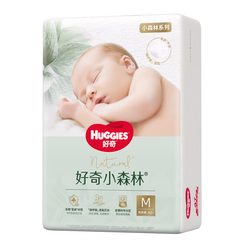 Huggies 好奇 小森林 M码 纸尿裤 84片 280.2元(合140.1元/件)