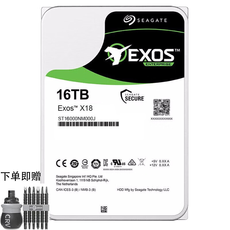 希捷 银河系列 ST16000NM000J CMR企业级SATA机械硬盘 16TB 1849元