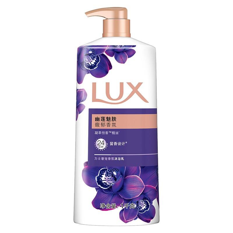 LUX 力士 奢宠香氛沐浴乳 幽莲魅肤 1kg 27.65元（需买2件，需用券）