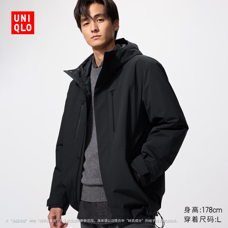UNIQLO 男装高性能复合连帽外套保暖夹克含羽绒智暖衣25秋冬478277 09 黑色 L 399