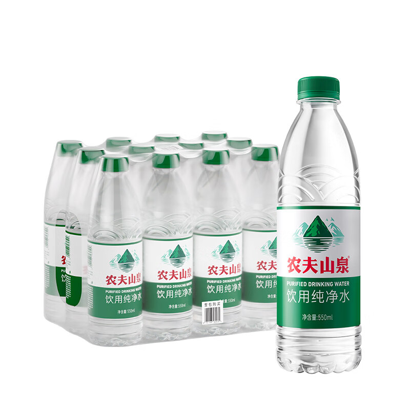 农夫山泉 NONGFU SPRING 饮用纯净水 天然水源 500ml*12 绿瓶装 整箱装 9.95元