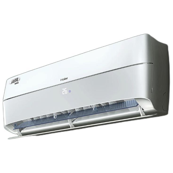 Haier 海尔 新风系列 KFR-35GW/B4AFA81U1 一级能效 壁挂式空调 1.5匹 2399元（需用券