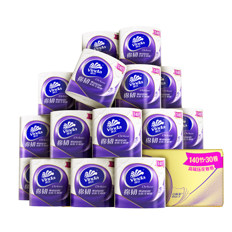 维达（Vinda）有芯卷纸【孙颖莎推荐】棉韧4层140节*30卷 亲肤无刺激卫生纸整